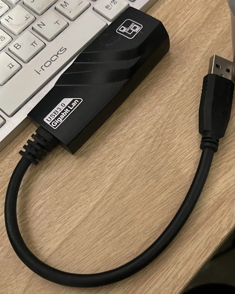 새것 같은 USB 3.0 기가비트 랜카드